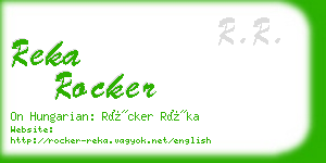 reka rocker business card